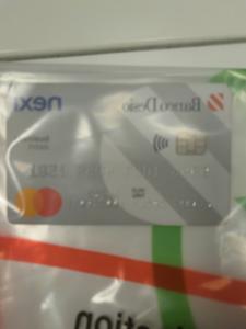 CS1005/2024  DEBIT CARD